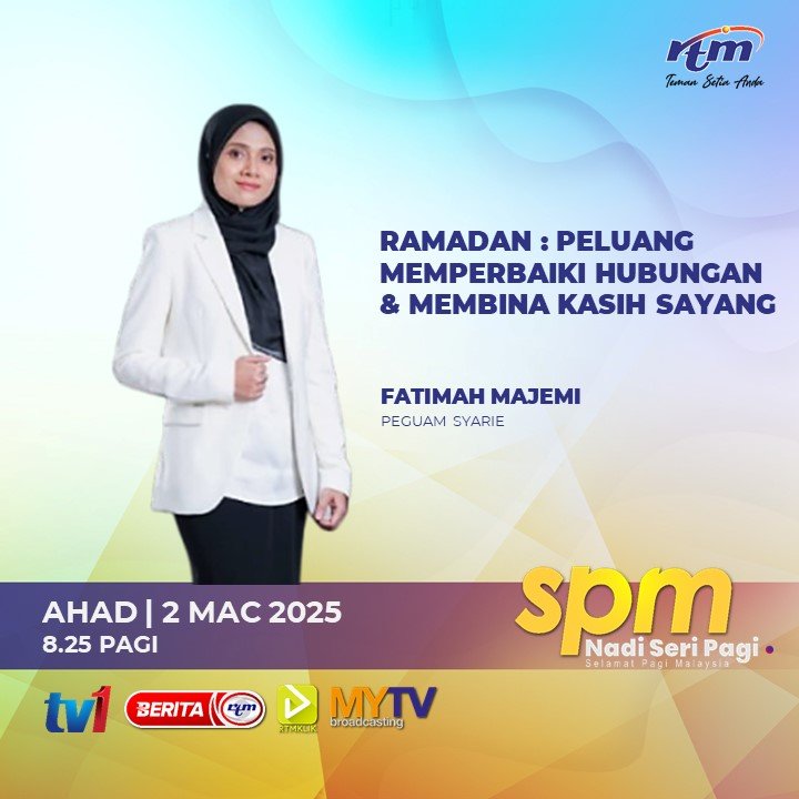 SPM RTM TV1